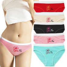 Load image into Gallery viewer, Women's Underwear Set