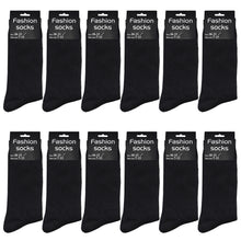 Load image into Gallery viewer, 12-Pack Solid Plain Black Crew Men Dress Socks Size 10-13